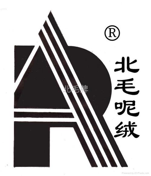 招商咨询共0个发布产品:中国北京北京所在地区:制造商,工厂,贸易公司
