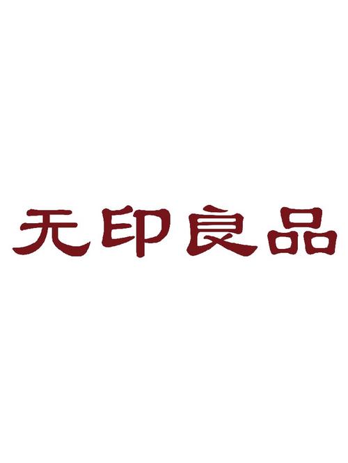 blank" href="/item/北京无印良品投资/17609442"