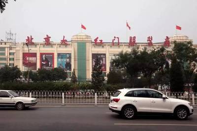 香河开服装店的注意了!北京大红门即将关停。